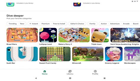 Скачать Google Play Games на компьютер бесплатно