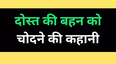 Free GF BF Porn Videos XHamster