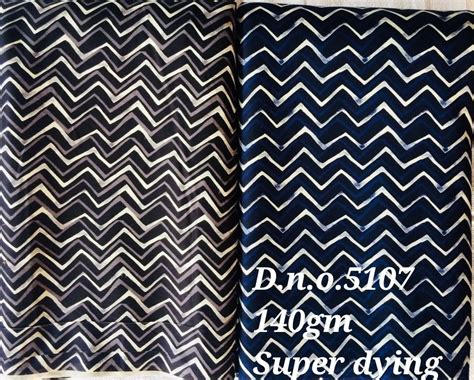 Discharge Print Rayon Fabric Gm Gm Weight Kg And Kg