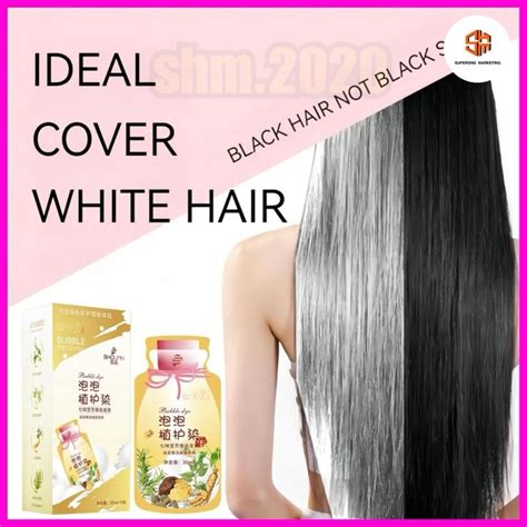 🍁local Ship🍁shoupin Natural Plant Hair Dye Effortless Hair Coloring Mild Healthy Plant Extract