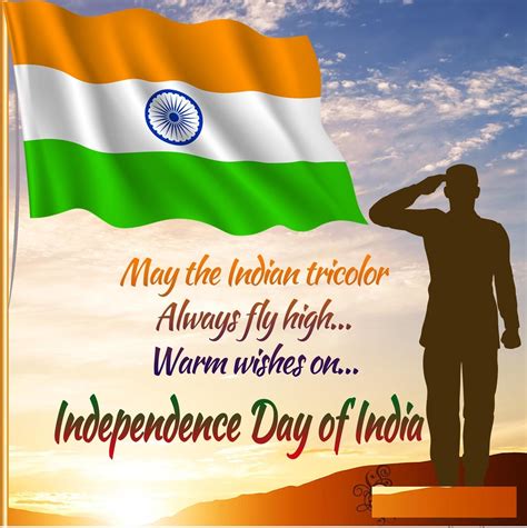 independence day india poster happy independence day wishes