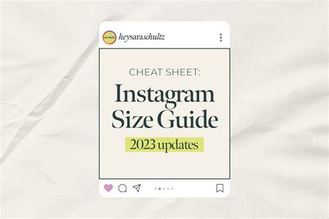 2023 Instagram Sizing Guide — Hey Sara Schultz