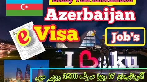 How To Apply Azerbaijan Visa Online Get Azerbaijan E Visa Baku