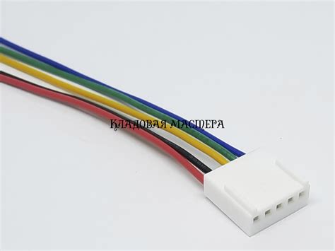 Разъем KF2510 5pin с проводами 20 см купить в Украине
