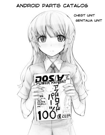 Abubu Android Parts Catalog Read Hentai Manhwa Hentai Manga