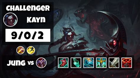 Kayn S11 Jungle Challenger Replay 9 0 2 BR YouTube