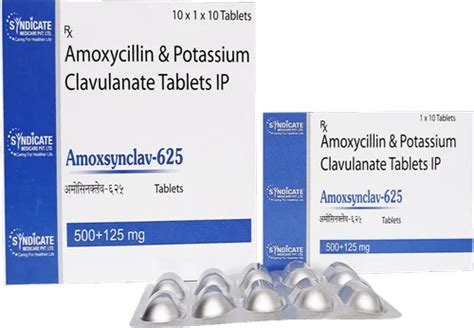 Amoxsynclav 625 Amoxycillin Trihydrate Potassium Clavulanate IP Tablets