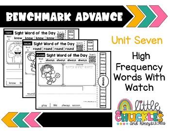 Benchmark Advance Unit High Frequency Word Sight Words Worksheets