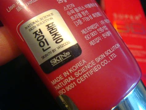 El Espejo de la BELLEZA Korean Beauty Secrets Hot Pink BB Cream de Skin y Cosméticos Korea