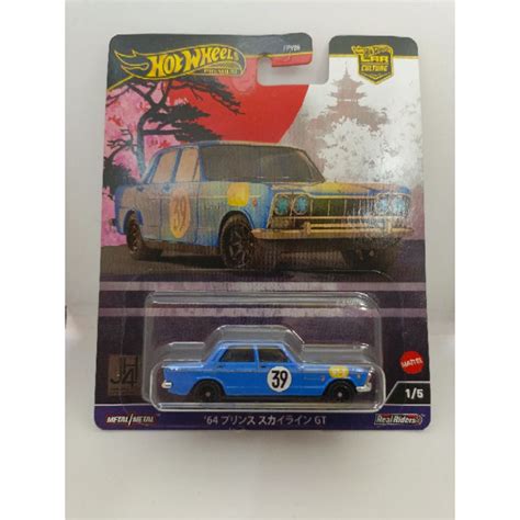 Hot Wheels Jh Skyline Gt Corolla Levin Fairlady Z Civic Custom Rx Shopee Malaysia