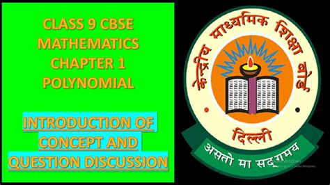 CBSE CLASS 9 MATHEMATICS CLASS 9 POLYNOMIALS INTRODUCTION TO