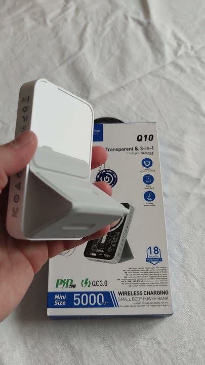 POWER BANK HOCO Q10 на 5000 мА/ч с беспроводной зарядкой MagSafe ...