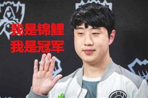 寧王or錦鯉duke？ig艱難晉級s9，替補帶誰粉絲吵開了鍋 每日頭條