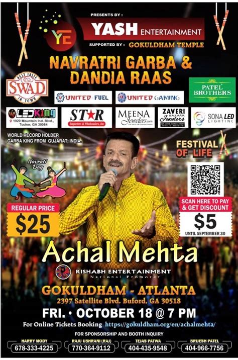 achal mehta navratri garba  buford desh videsh media reaches