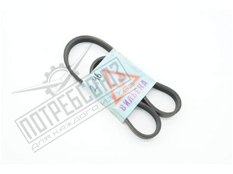 Ремень 6PK925 привода агрегатов УАЗ ХАНТЕР дв.ЗМЗ-514 - арт. 6РК-925 ...