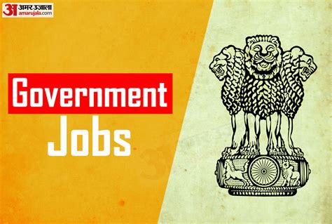 Sarkari Jobs Result Live Today Check Latest Govt Naukri Reet