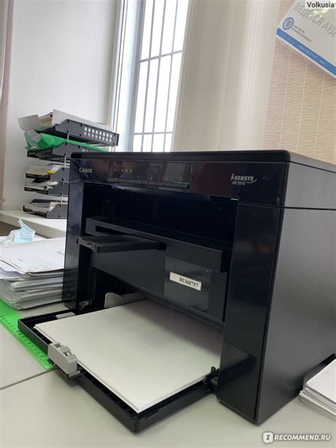МФУ Canon i - SENSYS MF 3010 - «МФУ Canon MF 3010» | отзывы