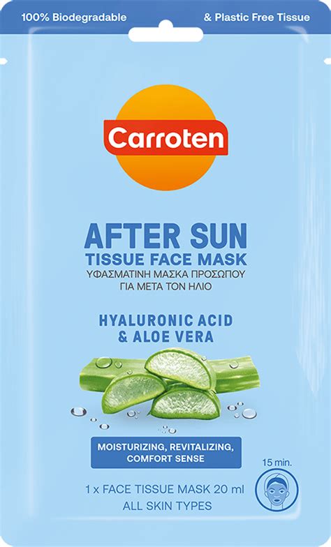 AFTER SUN TISSUE MASK - Carroten