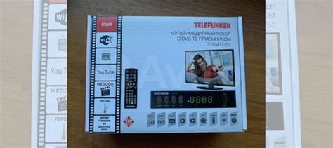 Приставка Telefunken TF-dvbt252,видеорегистратор купить в Москве с ...