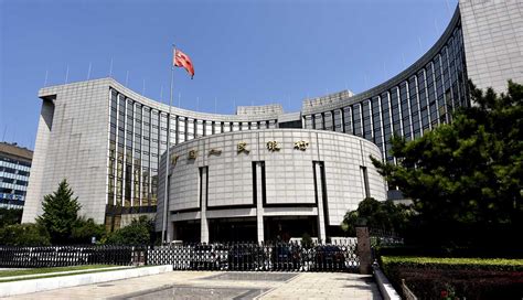 央行决定于2020年1月6日下调金融机构存款准备金率头条中国财富网