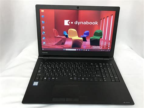 Toshiba Dynabook B65j パソコン専門店 バスアンドタグ