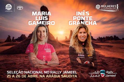 Maria Luís Gameiro e Inês Ponte Grancha representam Portugal no Rally