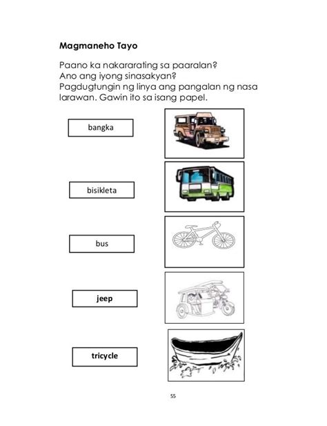 Uri Ng Tunog Ng Mga Bagay For Grade 1 Worksheets Bagay Tulala