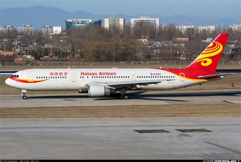 Boeing 767-34P/ER - Hainan Airlines | Aviation Photo #5943245 ...