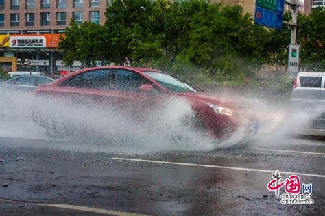 北京入汛以来最大暴雨袭城 多地段积水严重[组图] 图片中国 中国网