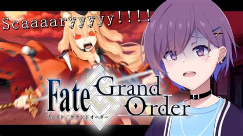 EN Stream What Happen In This LOSTBELT Fate Grand Order