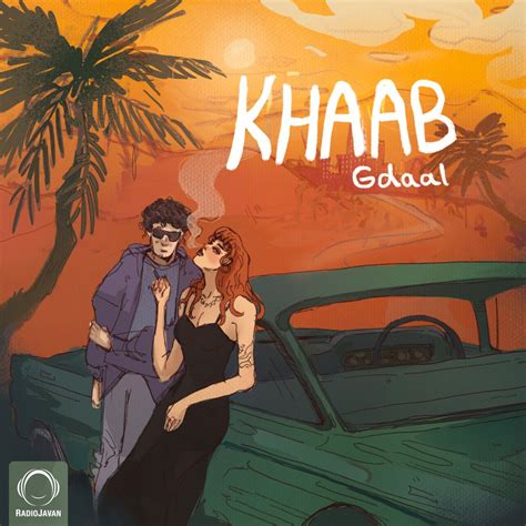 Khaab Song By Gdaal