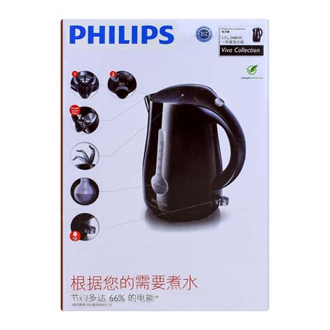 Purchase Philips Daily Collection Kettle Liter Hd Online At