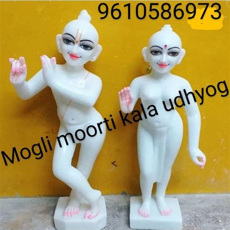 White Marble Radha Krishna Statue For Temple Size Inch At