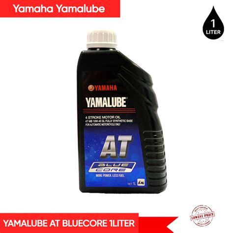 Yamaha Yamalube Engine Oil Motorcycle Genuine Oil T Sl W Ma Fully