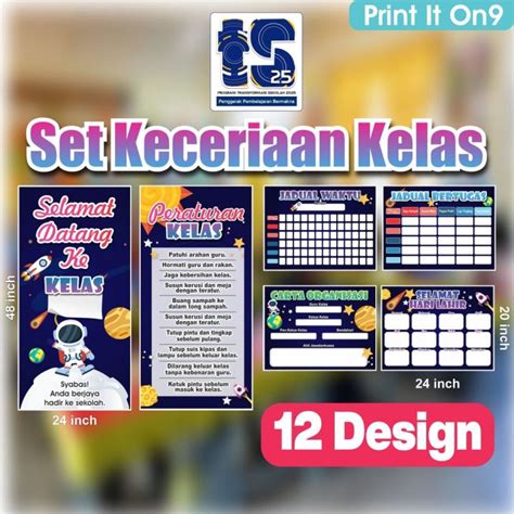 ♥Set Keceriaan Kelas 12 Design 2024 TS25 Banner Hiasan Kelas untuk ...