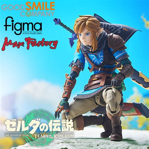 Link The Legend Of Zelda Tears Of The Kingdom Figure Dx Edition Figma