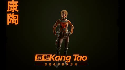 fem    distance kang tao  operating   area