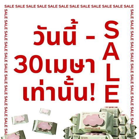 praew praew added   photo