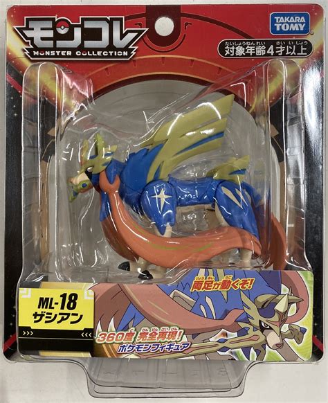 Takara Tomy Moncolle Pokemon Zacian ML 18 ありある まんだらけ MANDARAKE