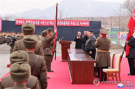 올해 20개 시·군에 공장 짓겠다는 북한성천군 다음은 어디 한국경제