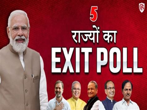 Times Now Exit Poll Of Madhya Pradesh Chhattisgarh Rajasthan Telangana