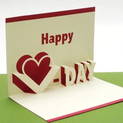 SWEET LOVE: Valentine's Day Pop Up Cards