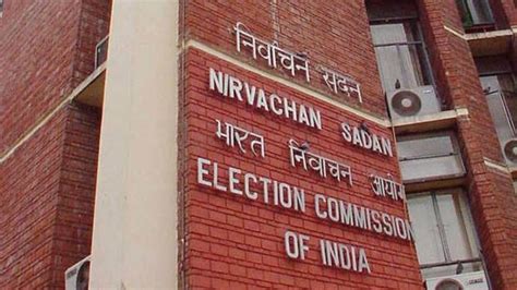 Ec Announces Bypolls To 2 Rajya Sabha Seats India Today