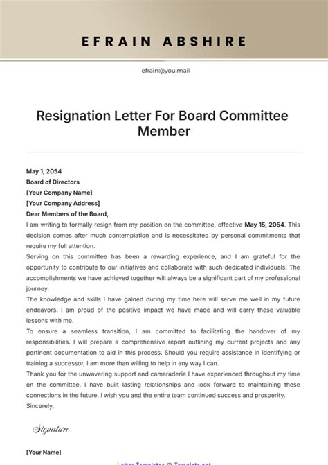 Committee Resignation Letter