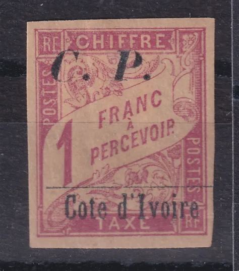 TIMBRE COLONIES FRANCAISES Cote D Ivoire Colis Postaux N 13 EUR 11 99