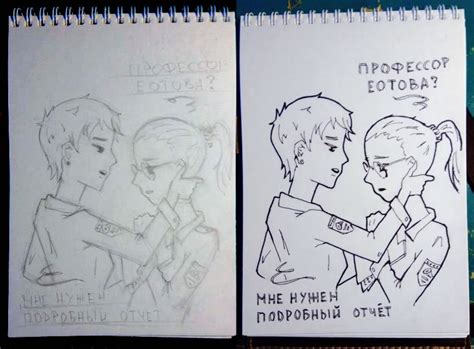 Traditional art :: САМОСБОР (самосбор) :: цветные карандаши ...
