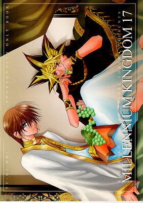 Yugioh Bl Femtrans Doujinshi Comic Pharaoh Yami X Seto Kaiba