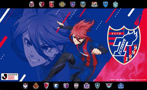 J.League 30th Anniversary Collaboration with TV Anime "Blue Lock" and ...