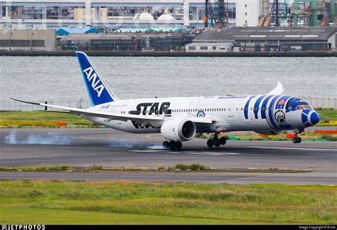 Ja A Boeing Dreamliner All Nippon Airways Air Japan