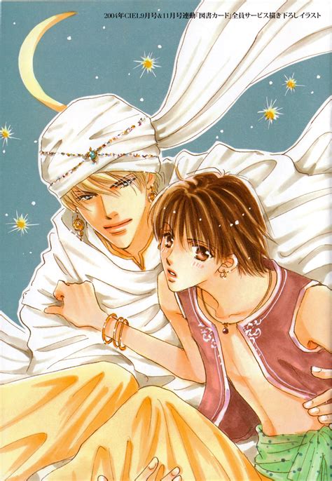 Original Image by Kazumi Ohya #137574 - Zerochan Anime Image Board
